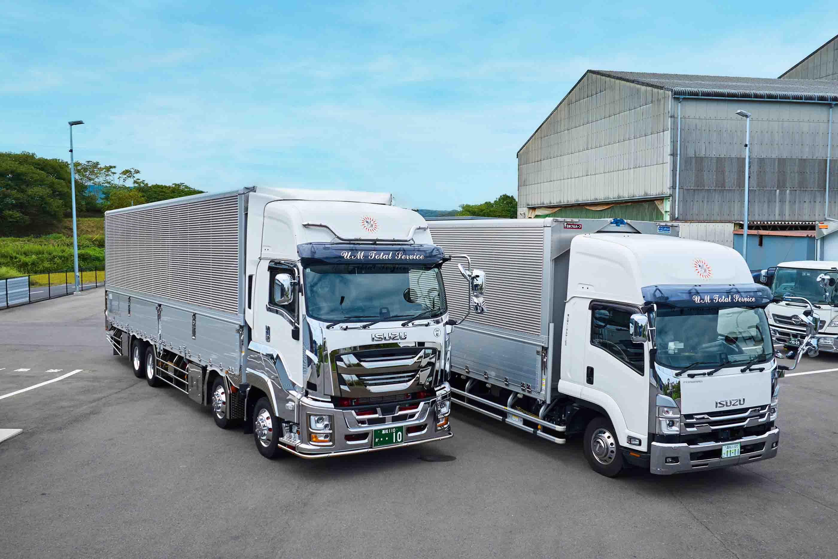 一般貨物自動車運送事業(四運自貨第28号)